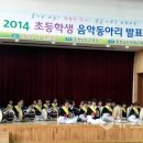 음악동아리 이미지