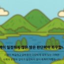 (주)안성지하수