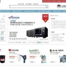 영진교역 이미지