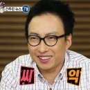 빠오즈푸 가산점 이미지