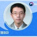 영일엔지니어링주 이미지