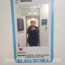 [공지] 무기력 탈출 일기 1일차 (2024.1.5.금)