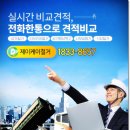 제이케이컨설팅 이미지