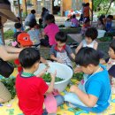 남성초교 병설 유치원 이미지