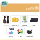 더 클래식 24 이미지