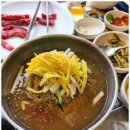 한우축산도매센타