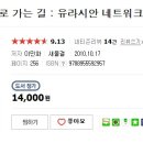 카페다 이미지