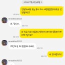 싱싱베이커리 - 춘천시 방송길 77 | 푸꾸옥 자유여행 필수 코스! 미스터빈·미스터씨푸드·로로베이커리 솔직후기