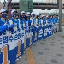 한성2차 아파트 사거리 이미지