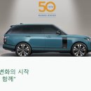 (주)오토모빌 이미지