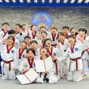 태권도 지화자 이미지