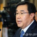 멀티거래소 이미지