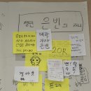 승연이네 한끼 | 언제나 마음을 따라갈 것