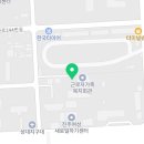 근로자가족복지회관어린이집 이미지