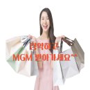 명곡동349 이미지