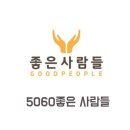 밤&여기