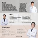 갤러리아피부과의원 광교점 이미지