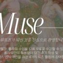 폴라워 이미지