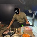 전지은커피 | 홍성 죽도 2박 3일 백패킹 2일차