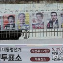 서울특별시 관악구 서원동주민센터 이미지