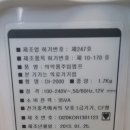 (주)태화메디칼 이미지