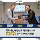 아톰정형외과의원 네이버블로그