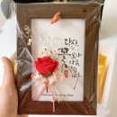 순천참한우유통 이미지
