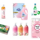 한창유통 이미지