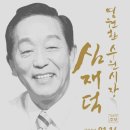 토일렛 이미지