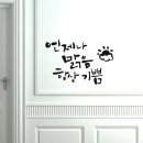 캘리그라피 이미지