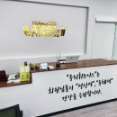 우리휘트니스 이미지