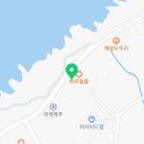 아미고펜션민박 이미지