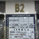 벙커나인PC 이미지