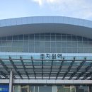 편한현대약국 이미지