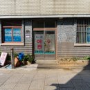 신도여관 이미지