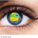 아이플러스안경원 이미지