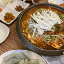대흥연탄불고기 이미지