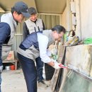 기동반-5 이미지