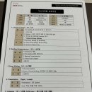 덕스어학원 이미지