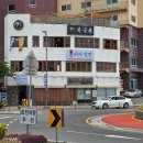 송포바다밀면 이미지