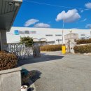 박이숙공인중개사사무소 이미지