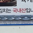 홍가네가마솥설렁탕 네이버블로그