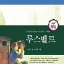 판수농장 이미지