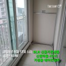 신원RAC