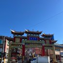 해넘이타운 | 내돈내산 인천 차이나타운 신승반점 메뉴, 주차, 웨이팅