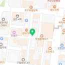 무지개맥주 구월길병원점 이미지