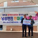 거창-주상-5 이미지