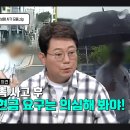 시민 안전 교양강좌 이미지