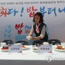 한밥상