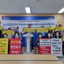 용산천 이미지